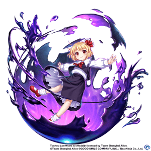 This is the Avatar Image for the Rumia (Touhou Lostword) AI Voice and Text to Speech Generator